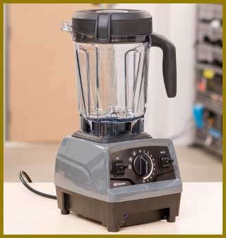 Vitamix E520 Blender